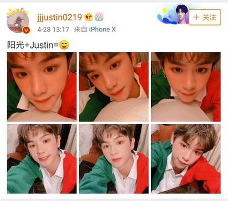 黄明昊